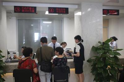 杭州市国立公证处电话