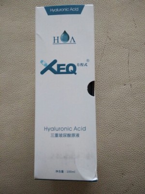 玻尿酸孕妇可以涂抹吗