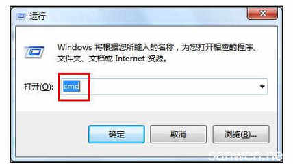 电脑网络正常不能上网