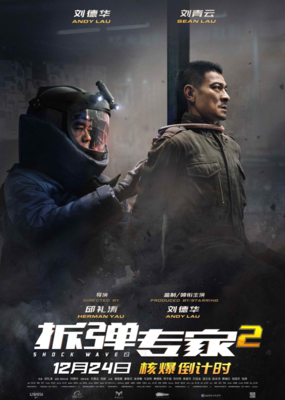 奇亿果体育APP下载苹果