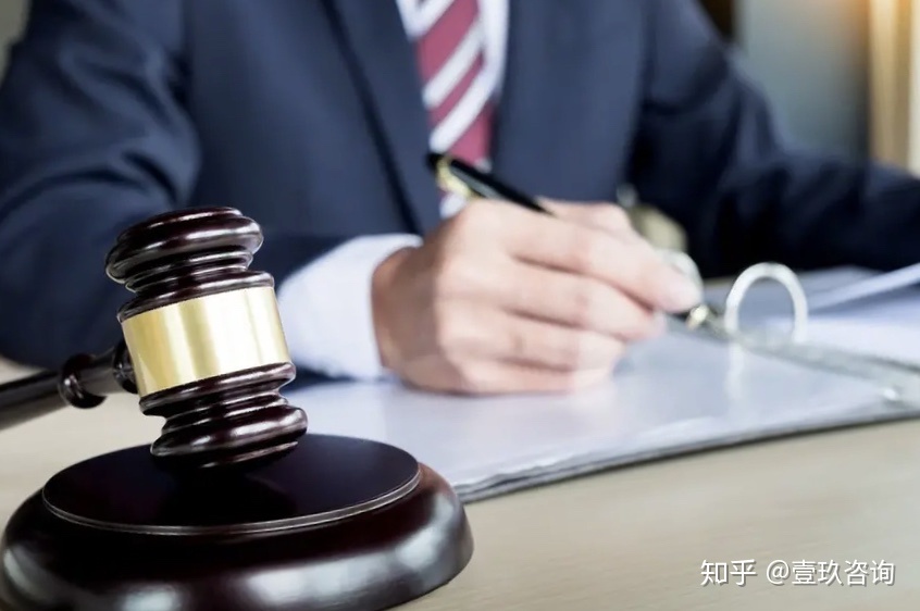 法院保全是什么意思
