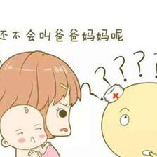 语言发育障碍怎么治疗