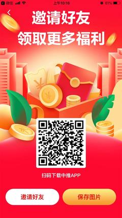 ed病毒怎么治疗两个星期还不好