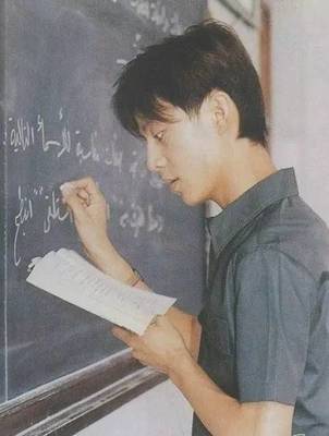 1974年是什么星座