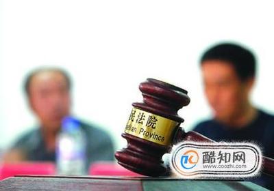 法院起诉费是多少