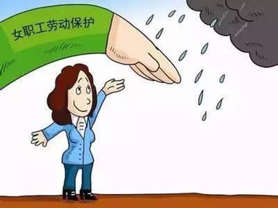 产假公司发工资吗