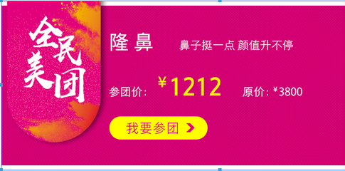 鼻翼内侧疼是怎么回事