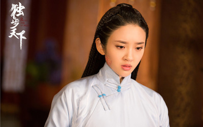 巴黎华羽