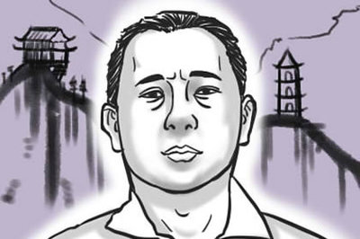长伏羲骨的男人面相