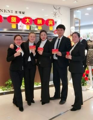 称骨算命3.2