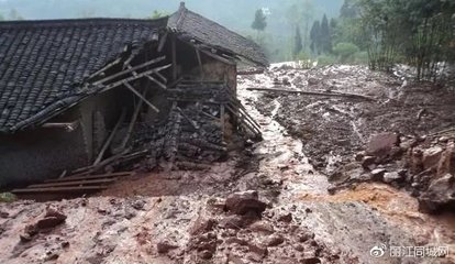 农村滑坡地带房屋赔偿