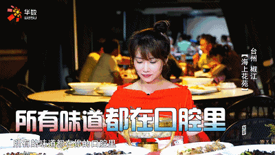 爱人的口腔味道