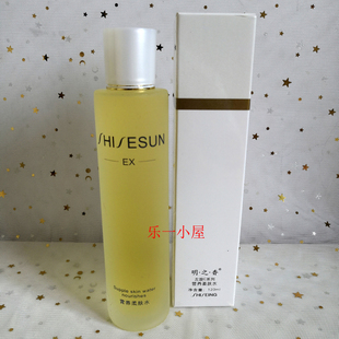 明之香化妆品