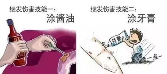 2岁宝宝吃酱油的危害