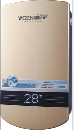 热水器变频