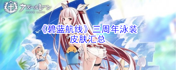 JSJ是哪家金沙游戏截图5