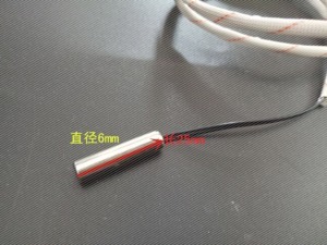 热水器温度探头怎样换
