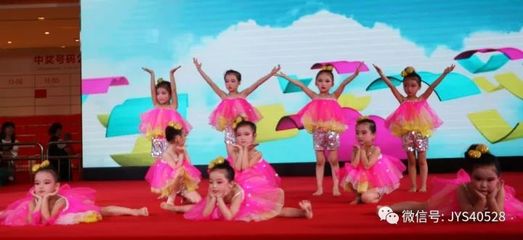 好宝宝舞蹈