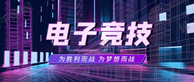 米乐ML体育登录注册页面