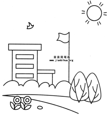 小学学校简笔画图片