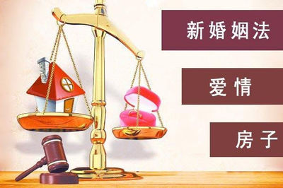 应当在法律上是必须吗