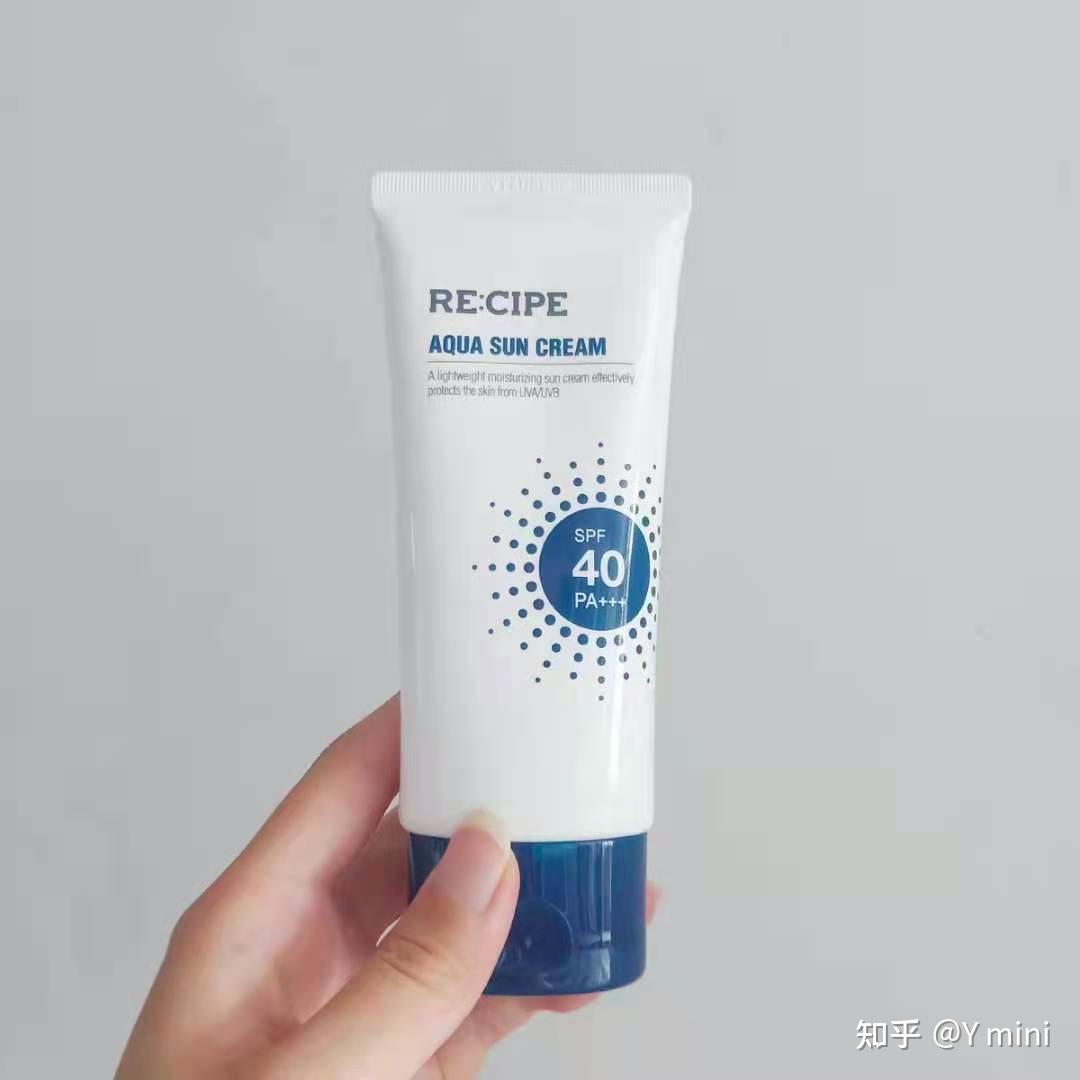 防晒用什么涂