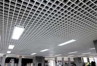 方格吊顶