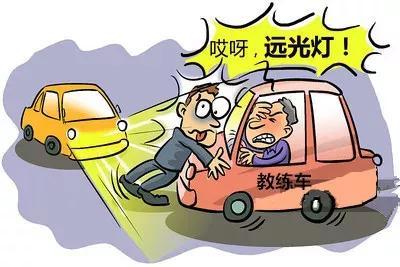 出现交通事故怎么办
