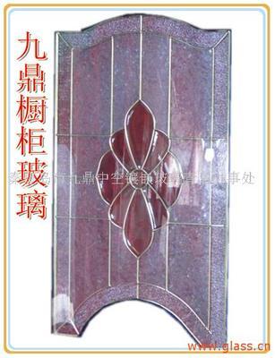 九鼎橱柜价格表