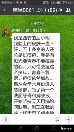 长痘痘用牙膏洗脸好吗