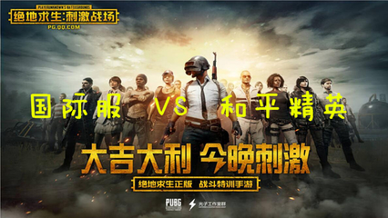 爱博体育娱乐官网截图