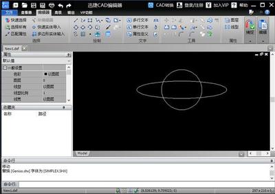 cad iaec插件下载