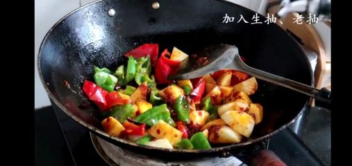 红烧青椒鸡肉的做法大全家常