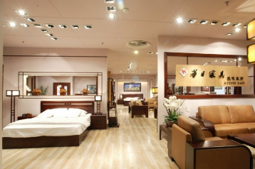 家具店起名