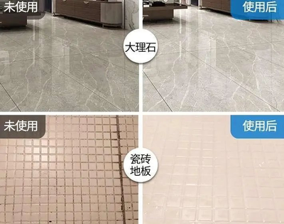 旧瓷砖怎样恢复光亮
