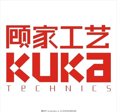 顾家沙发上logo照片