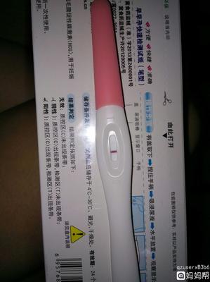 怀孕早早孕检测图片