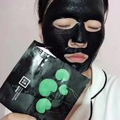 备长炭面膜使用方法