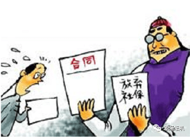 国家赔偿期限
