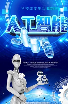 爱体育app下载安卓最新版版本界面截图