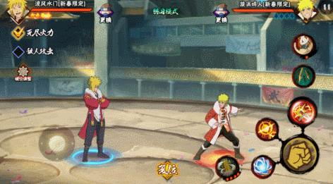 火影忍者ol水门大概多少钱