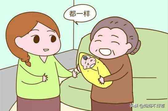 孕妇预产期是多少周