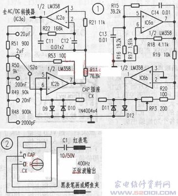 0.01uf的数字是多少