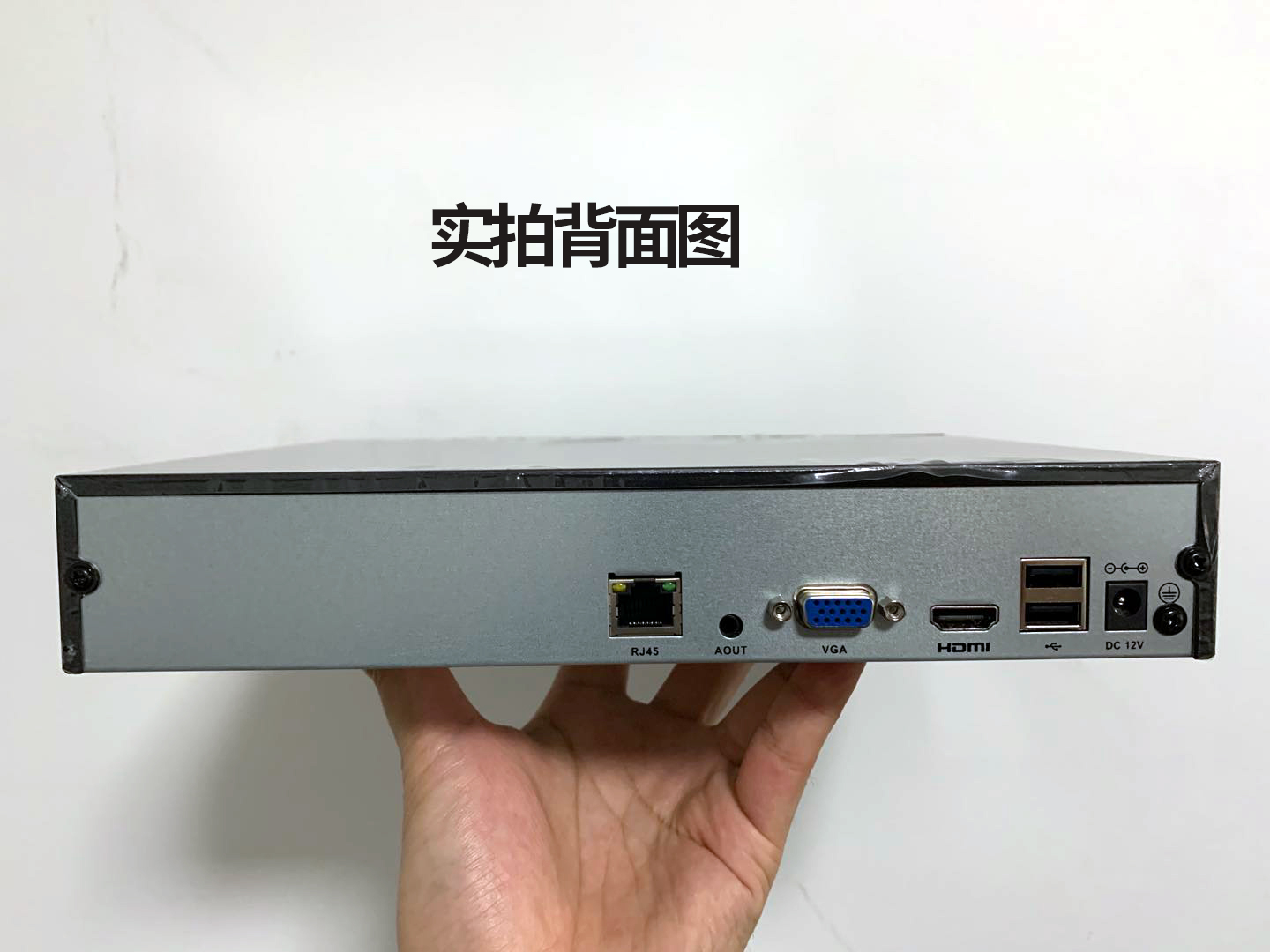 4路pc服务器是什么意思