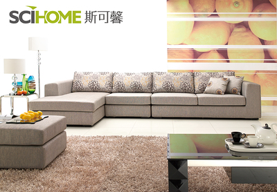 斯可馨家具