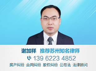 房产在线咨询律师