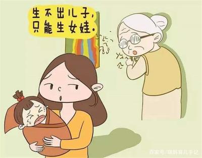 生孩子犯法吗