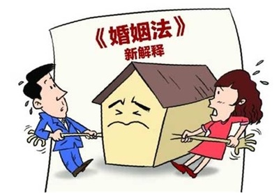 离婚后房子怎么分
