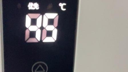 热水器啸叫