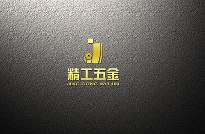五金店名字大全三个字